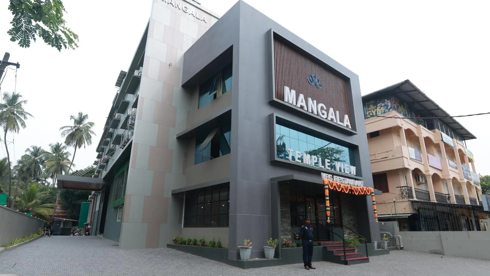 Hotel Mangala Temple View Guruvāyūr